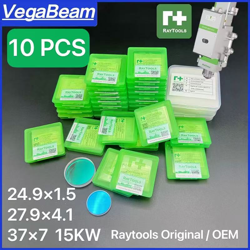 10 PCS Original Raytools Lens  - огляд і ціна Holy Stone Drone Hs720